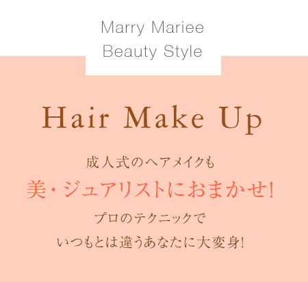 Hair Make Up