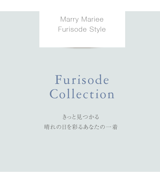 Furisode Collection