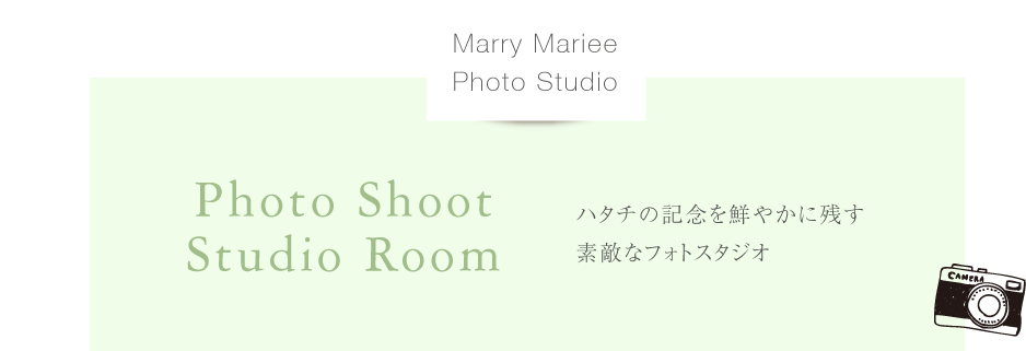 Photo Shoot Studio Room